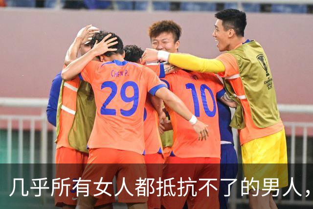 几乎所有女人都抵抗不了的男人，是这种，自带生理性吸引