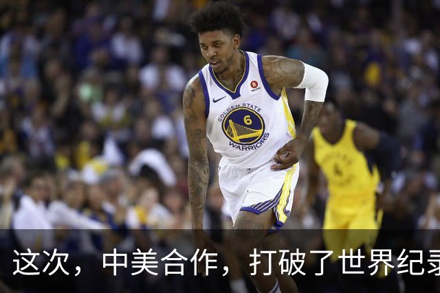 这次，中美合作，打破了世界纪录！